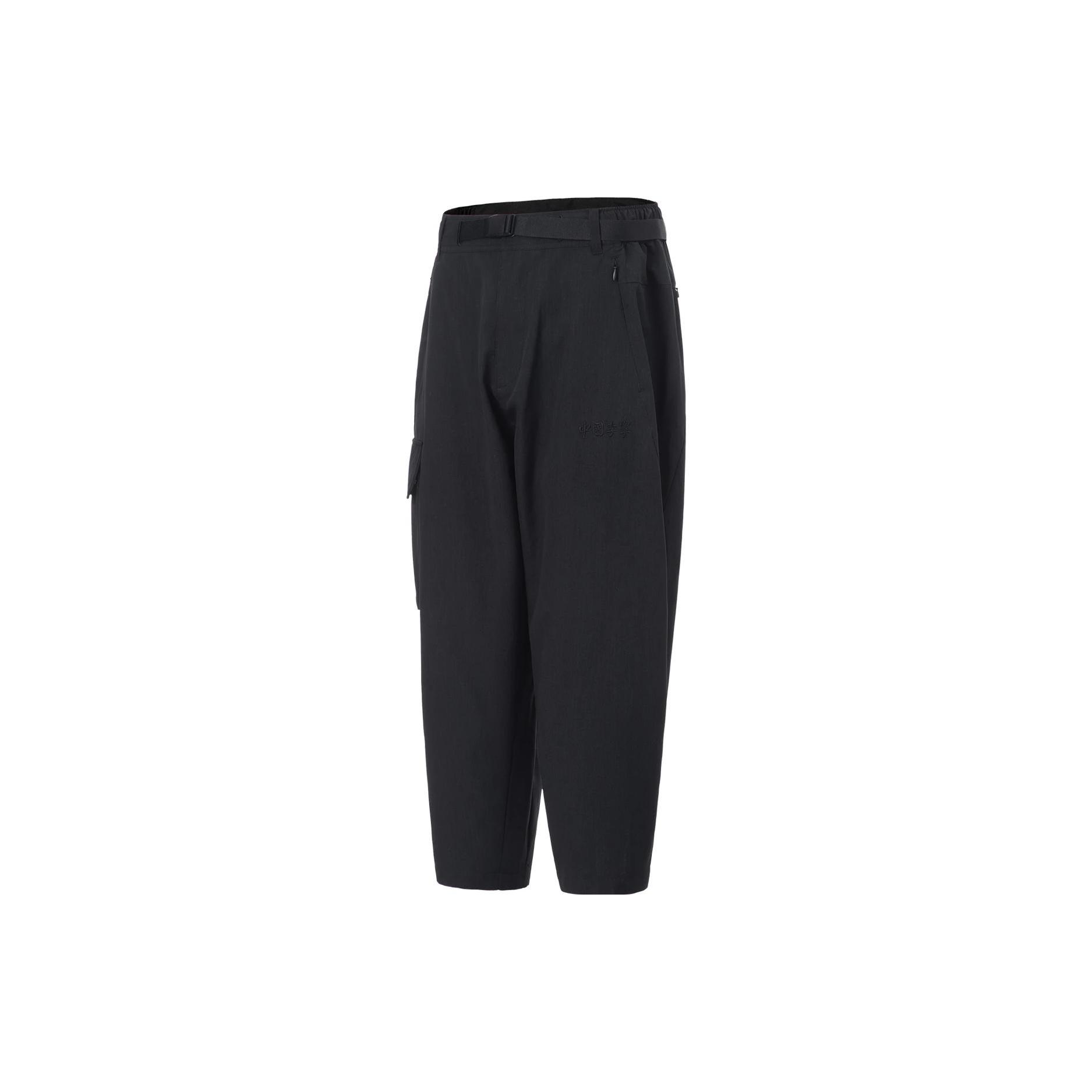 Li Ning Китай Серия Li Ning Dadiwuhen Повседневные брюки Мужские AKXT063-2 S