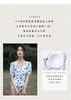 White blue shirt women's swimsuit sexy triangle one-piece slim swimsuit girls vacation winter hot spring swimsuit