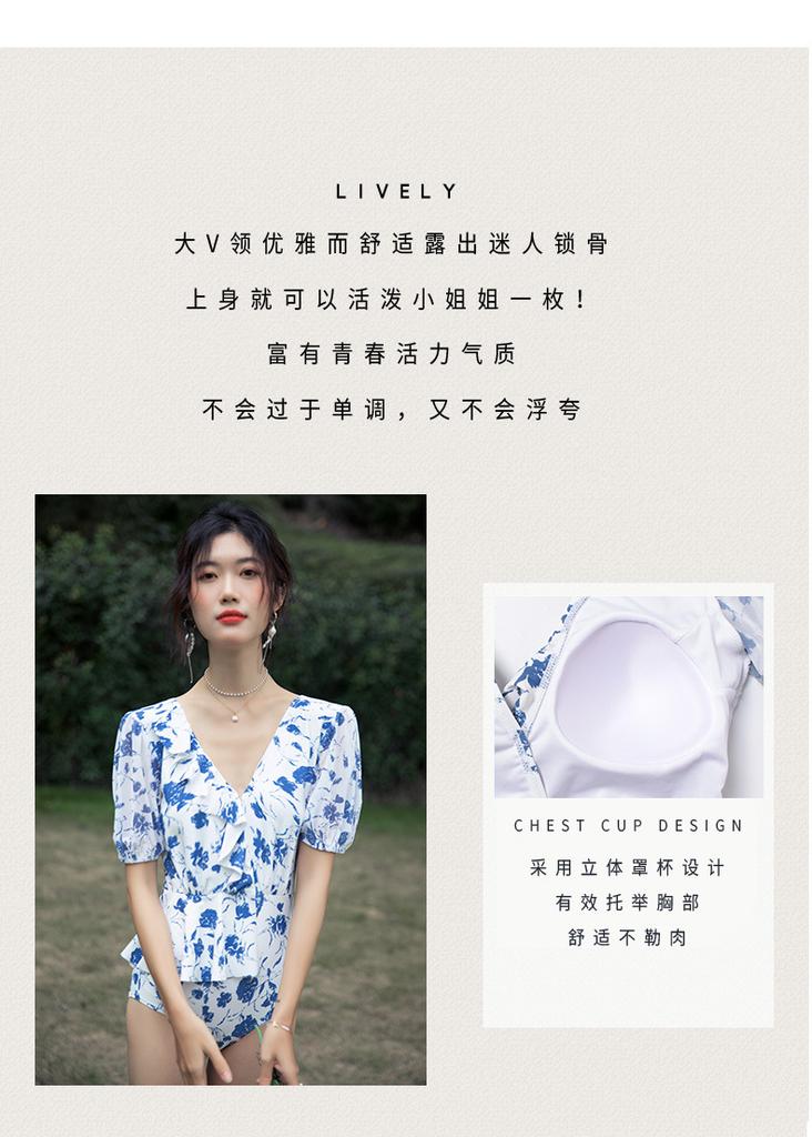 White blue shirt women's swimsuit sexy triangle one-piece slim swimsuit girls vacation winter hot spring swimsuit