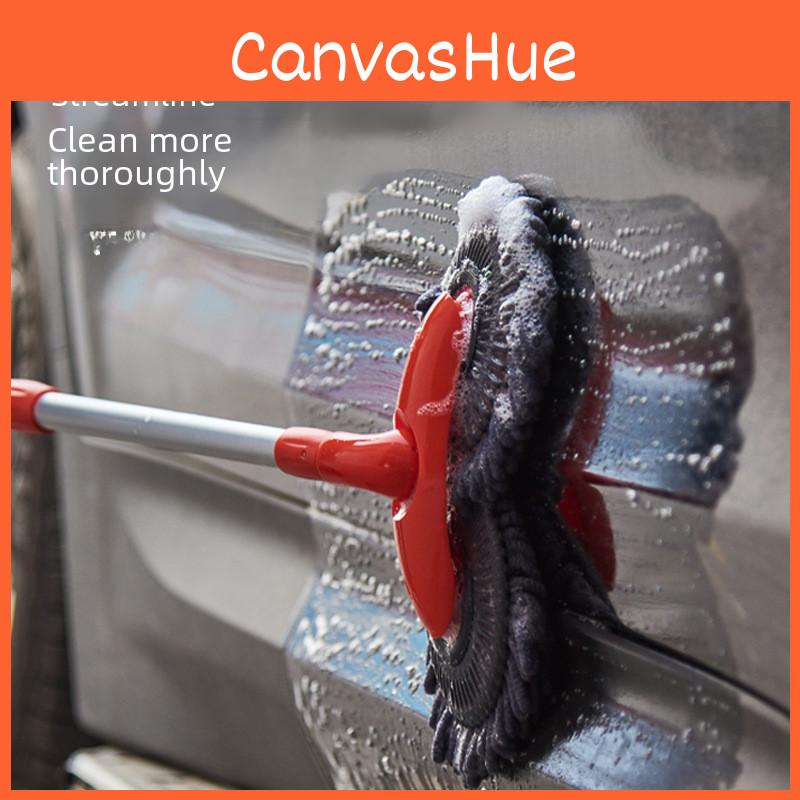 Car Cleaning Uk Telescopic  Brush Car Wash Brush Mop Long Handle Microfiber
