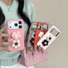 Compatible Phone Cases: Google Pixel 10, Google 9 Pro XL, Sony 1 VII, and 10 VI - Plush and Leather Flower Designs