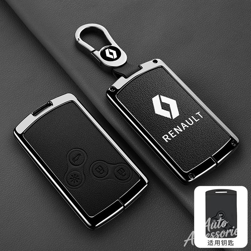 Metal Car Key Case For Renault Megane III Grand Scenic III Laguna III Koleos Fluence Clio Kangoo Latitude Leather Protect Shell Z666