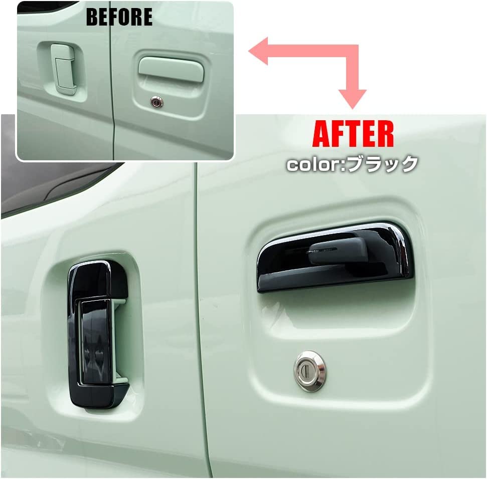 Outer Front Door Handle Covers Tailgate Handle Garnish for the New Daihatsu Atrai 6th 2021 and Front and Rear No [Biue Sky] + (S700 Series,