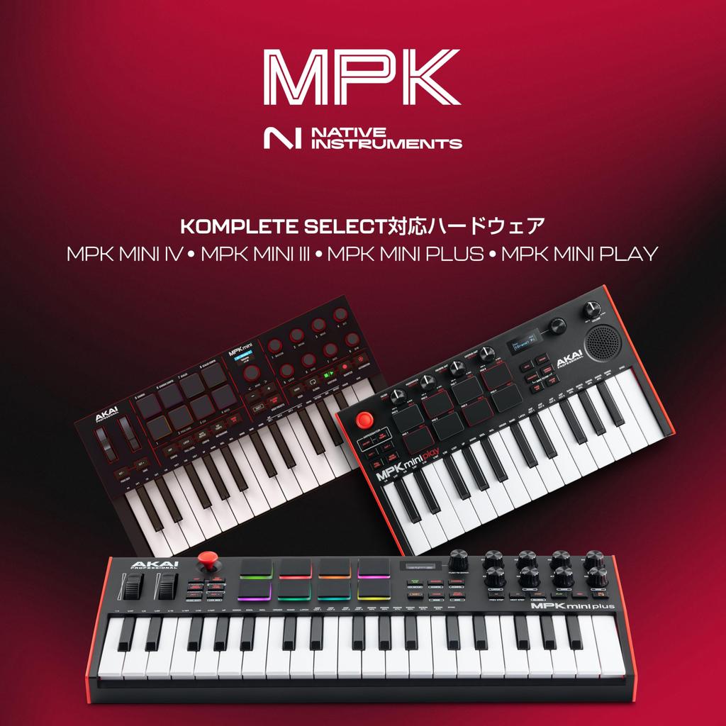 Akai Professional MPK Mini IV 25-Key USB-C MIDI Keyboard Controller, Black