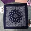 kakatrend bandana paisley 100% cotton navy blue adult bandana handkerchief cotton bandana unisex durag large size men's navy 55cm x 55cm