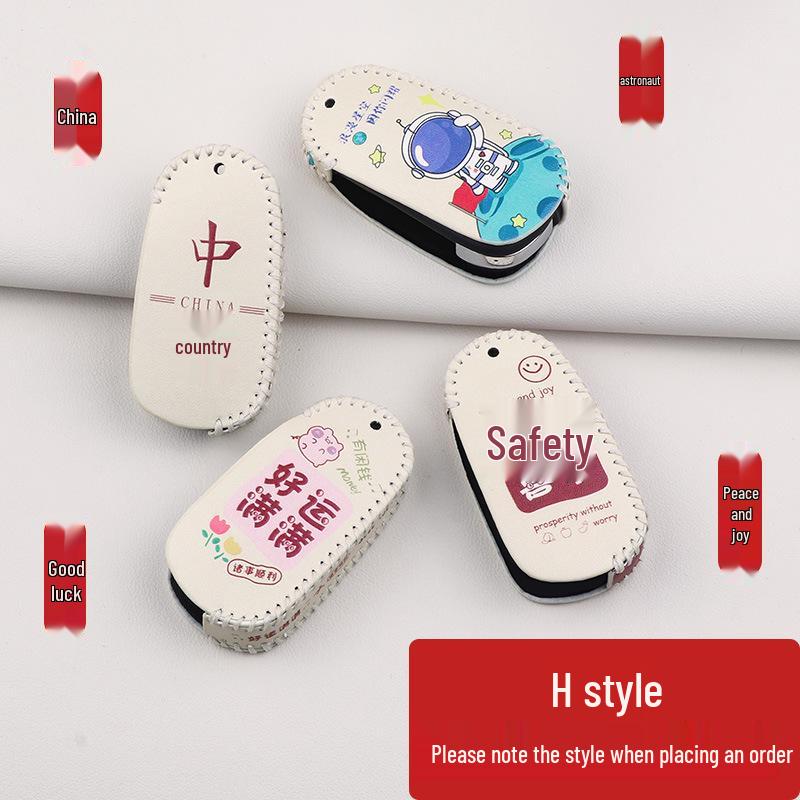 

Buick Key Case: Compatible with Excelle, Regal, LaCrosse, Velite, Envision, Enclave, GL8, Verano, GL6 Standard