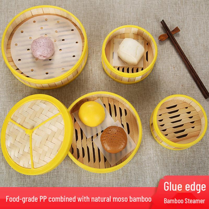 Zhao Ran Deep Plastic & Bamboo Steamer Basket