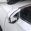 Rearview Mirror Rain Eyebrow Protector Cover Trim For Nissan Qashqai J11 / Murano / X-Trail T32 2014 -  Accessories Exterior