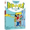 Little Math Genius Detective Series