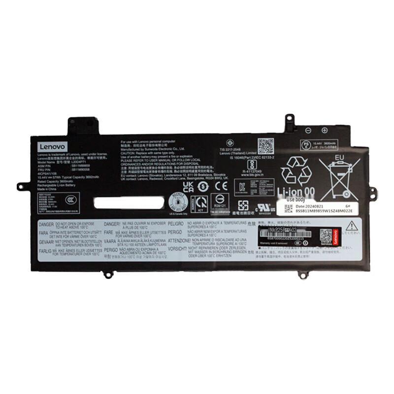 Lenovo ThinkPad X1 Carbon/Yoga Series Laptop Battery