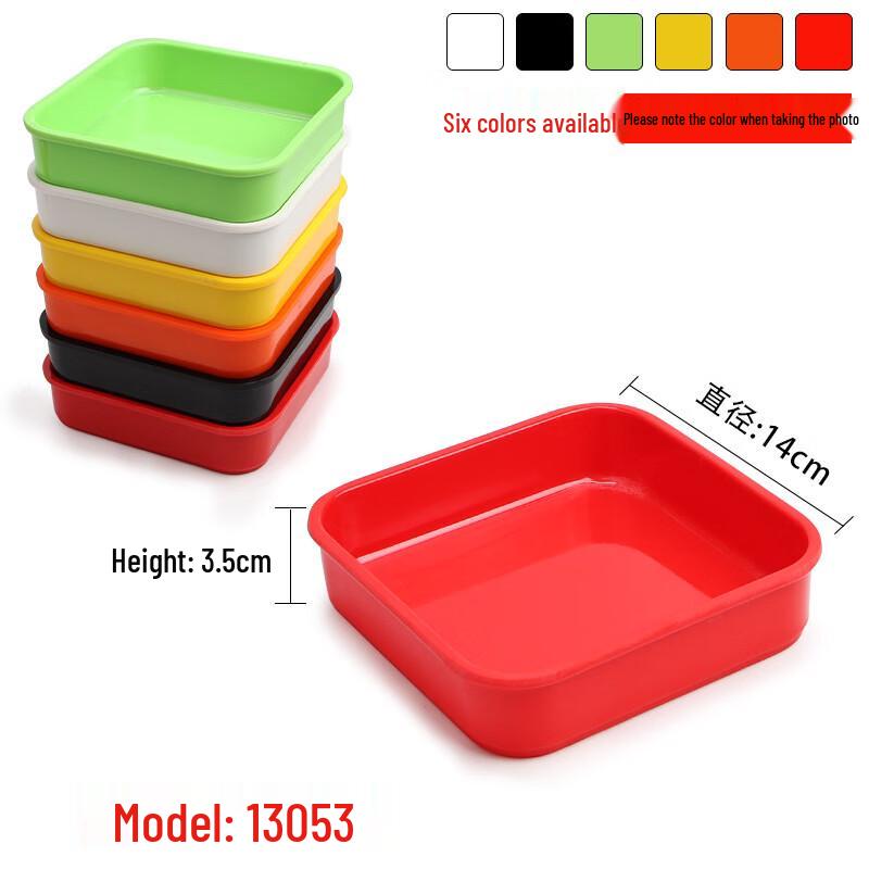 Shengjia Restaurant Plastic Serving Trays for Hot Pot & Buffet (10-Pack) Other