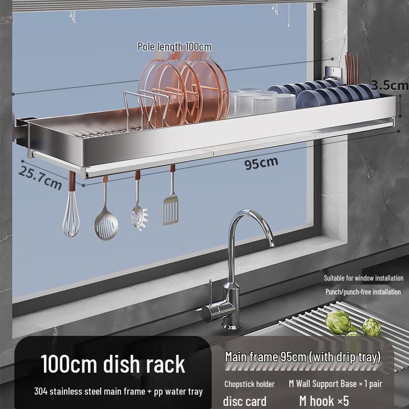 

Wall-Mounted Stainless Steel Dish Rack with Chopstick Holder, 100cm