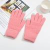 Students Windproof and Warm Korean Knitted Wool Gloves Simple Gloves Autumn and Winter Riding Warm and Velvet