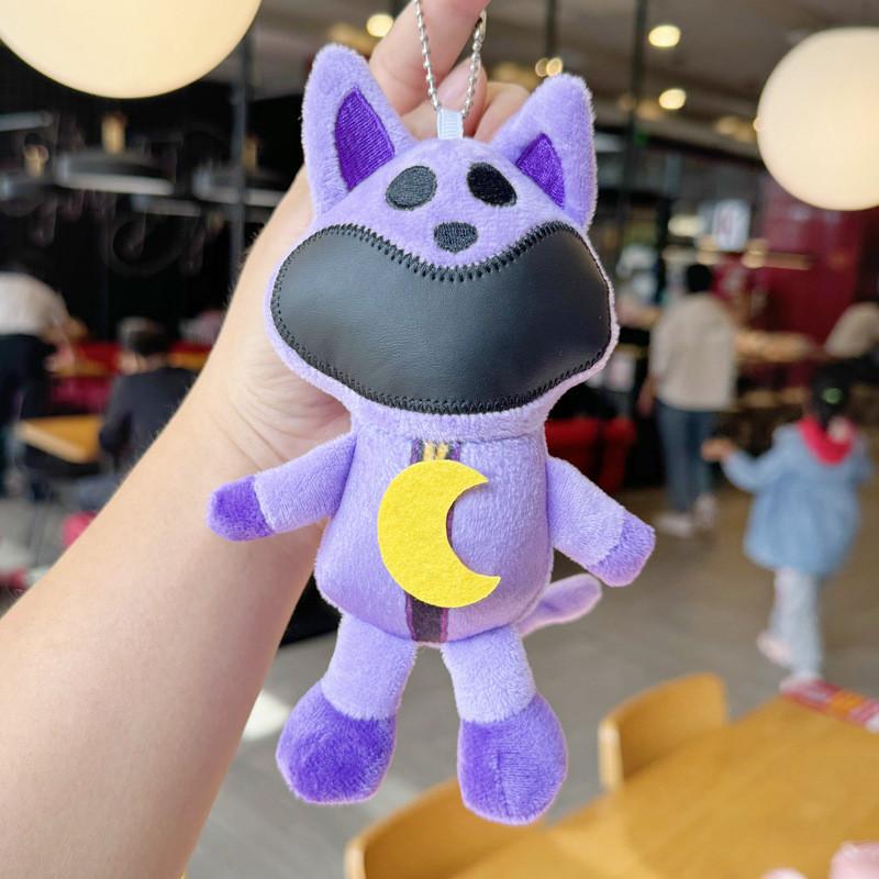 Nyckelring med leende småkryp och plyschdjurshänge, för samlare och presentgivare