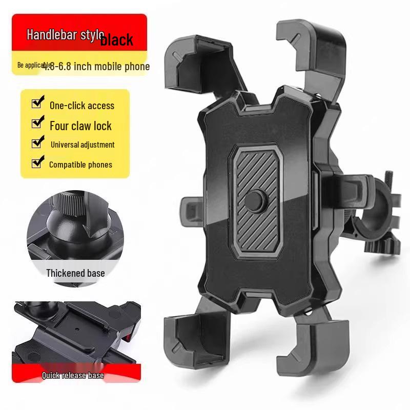 2025 Shockproof Anti-Shake Phone Mount for Cars, Motorcycles, and E-Bikes