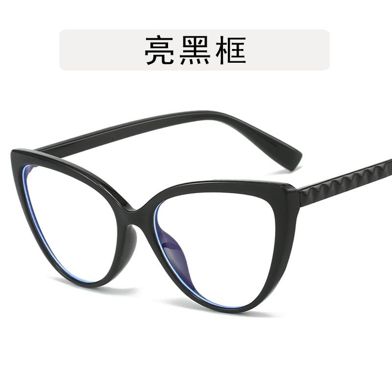 Blue Light Blocking Women's Eyeglasses Frame Cat Eye Shape Gradient Color Glasses Frame Women Computer Office Female Glass