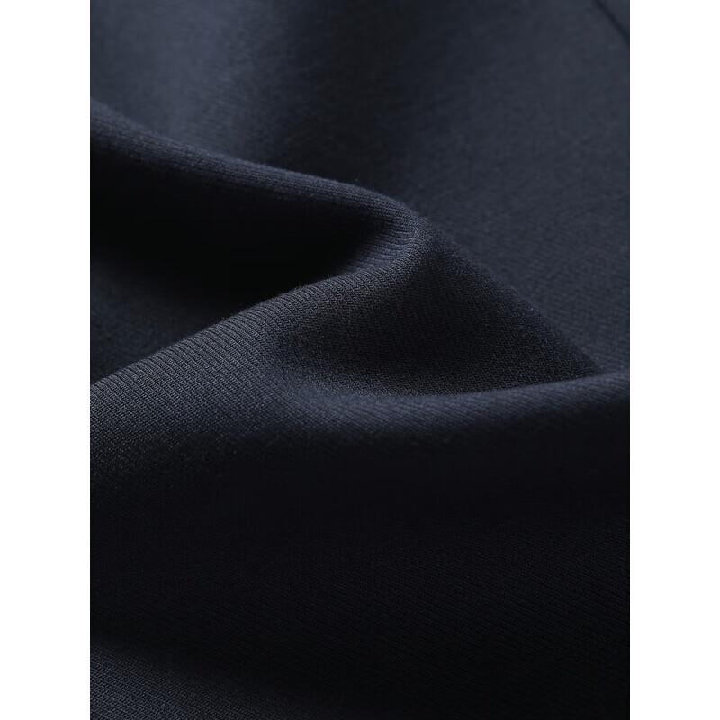 Youngor Men's Wrinkle-Free Casual Cotton-Wool Trousers