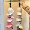 1Pc Stainless Steel Hat Rack with 8 Clips - Can Hold 16 Baseball Caps Storage Rack for Home and Wardrobe Organizer
