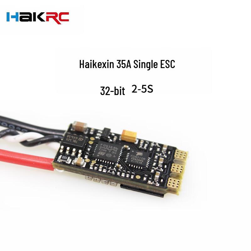 HAKRC FPV Drone Flight Controllers & ESCs (CN version)