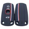 Soft Silicone Protective Cover for BMW Key Case (X1, X5, X6, E90, E60, 1 Series, 3 Series)