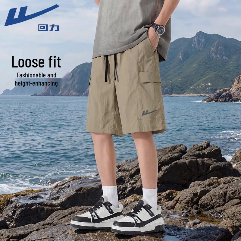 Warrior Men s Summer Breathable Sports Shorts 3XL