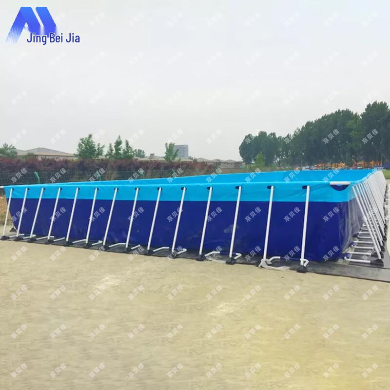 Jing Beijia Above Ground Frame Swimming Pool & Accessories