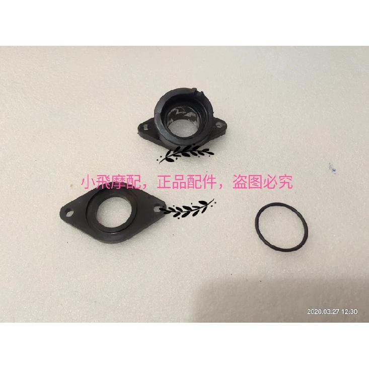 CARBURETOR INTAKE PIPE MANIFOLD for Benelli TNT150 TNT150i TNT 150 i 157FMJ-3 150CM3
