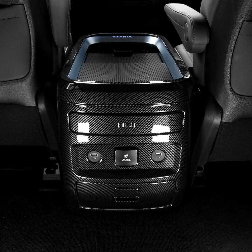 Kryt ventilace zadní řady z uhlíkových vláken pro Hyundai Staria 2026-2026 Verze High-end Příslušenství pro auto