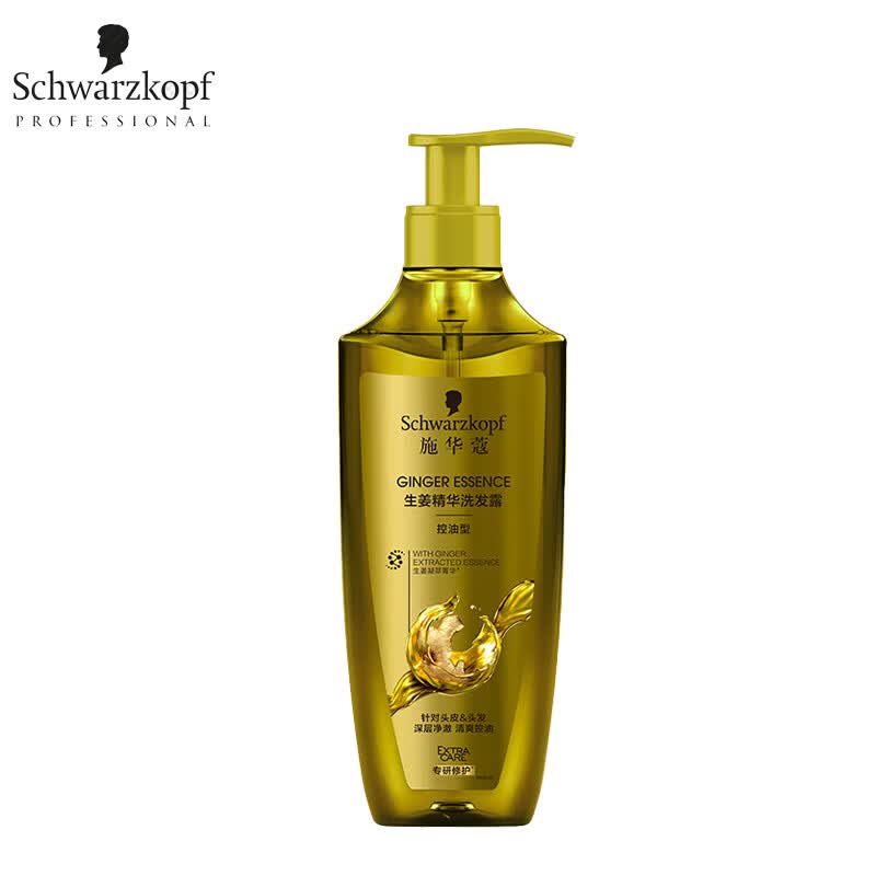 Schwarzkopf Ginger Essence Oil Control Shampoo