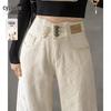 Women's High-Waist Wide-Leg Casual Pants