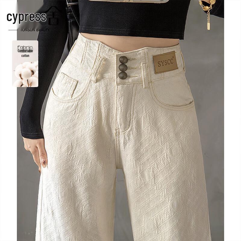 

Women s High-Waist Wide-Leg Casual Pants XL