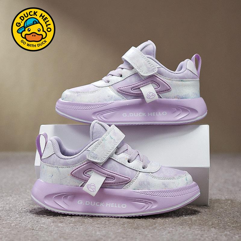 

Little Yellow Duck Classmate Spring 25 New Children s Soft Bottom Lightweight Non-slip Breathable Mesh Sports Girls Shoes 7013 37