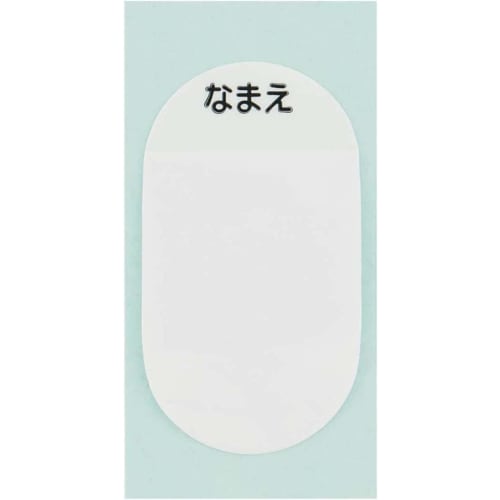 Skater Kids' Stainless Steel Water Bottle, Direct Drinking, 580ml, Pokemon Design, 23N, Kid-Friendly, Lightweight, Insulated, for Boys, Cute Sports Bo