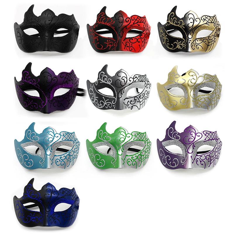 Half Face Mask Cosplay Mask Retro Amazing Party Mask Funny Headdress Face Masks For Fancy Dress Christmas Party
