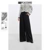 PEACEBIRD Women's High-Waist Wide-Leg Cloud Pants