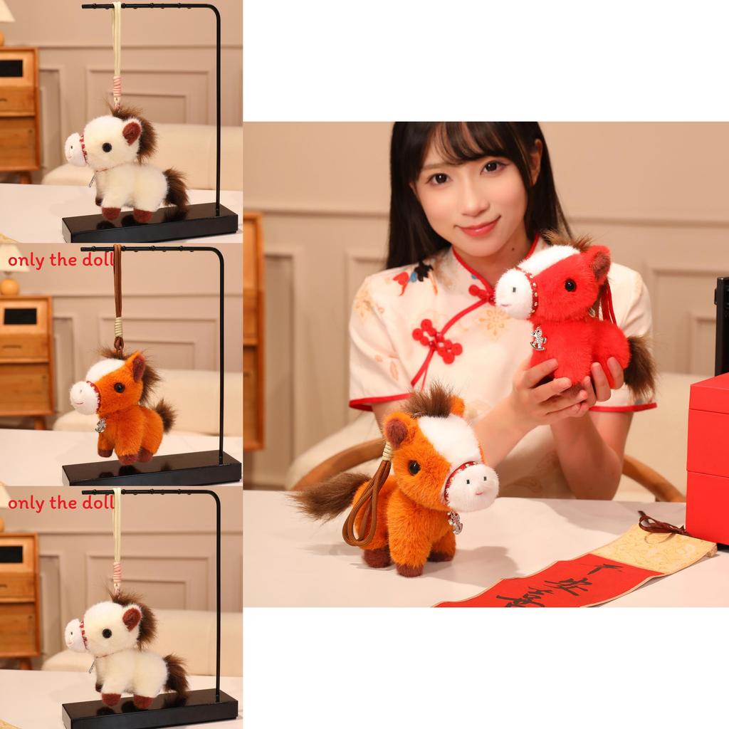 Chinese Zodiac Horse Plush Toy Gift For Lunar New Year Collectors Edition Stuffed Animal