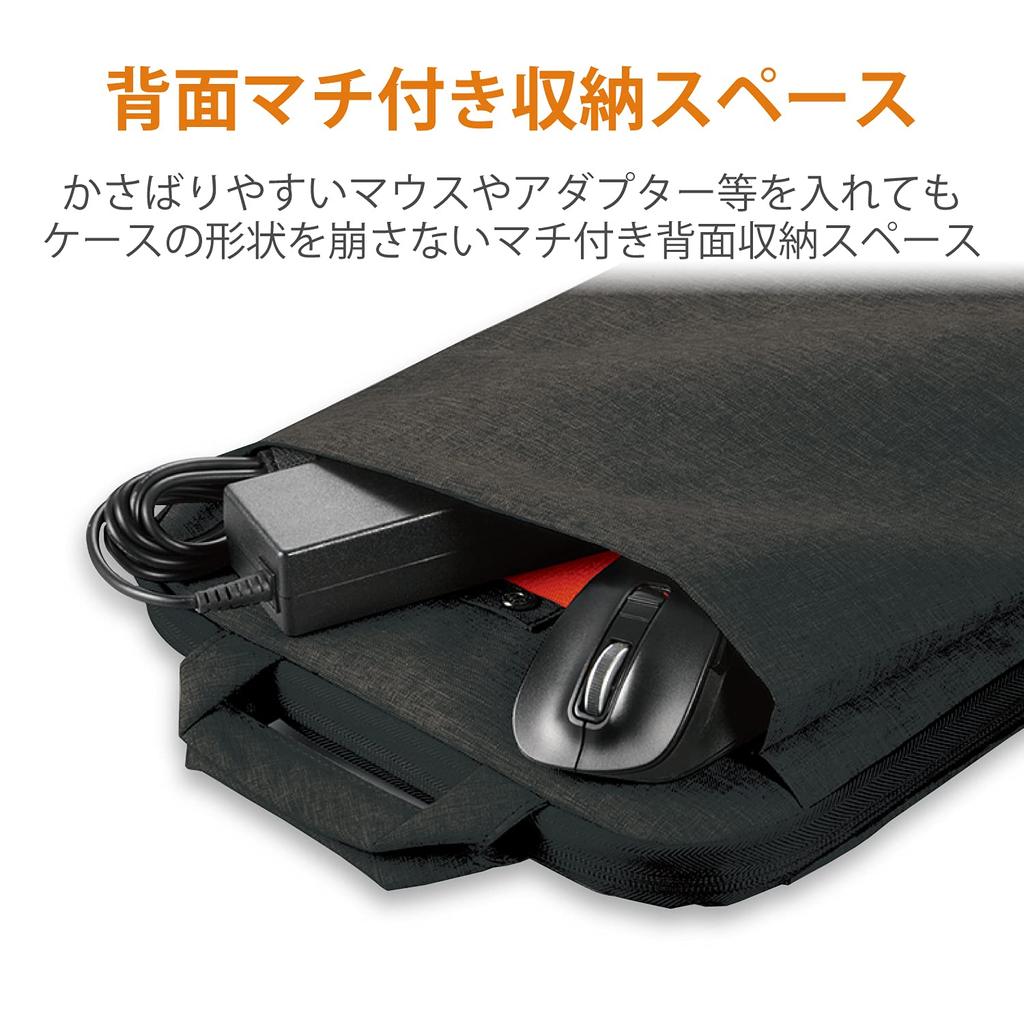 ELECOM Computer Case PC Case Inch MacBook Pro 13 Inch with 2020 Model 2019 with M1 Chip Model Released In November Case Vertical with Handle Off Toco