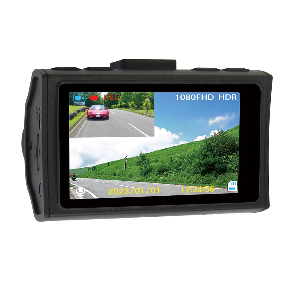 FIRSTCOM Front and Rear Dual Camera 2 Megapixel Full HD Dash Cam with Made In Japan F.R.C. FC-DR226W (W) STARVIS/HDR,