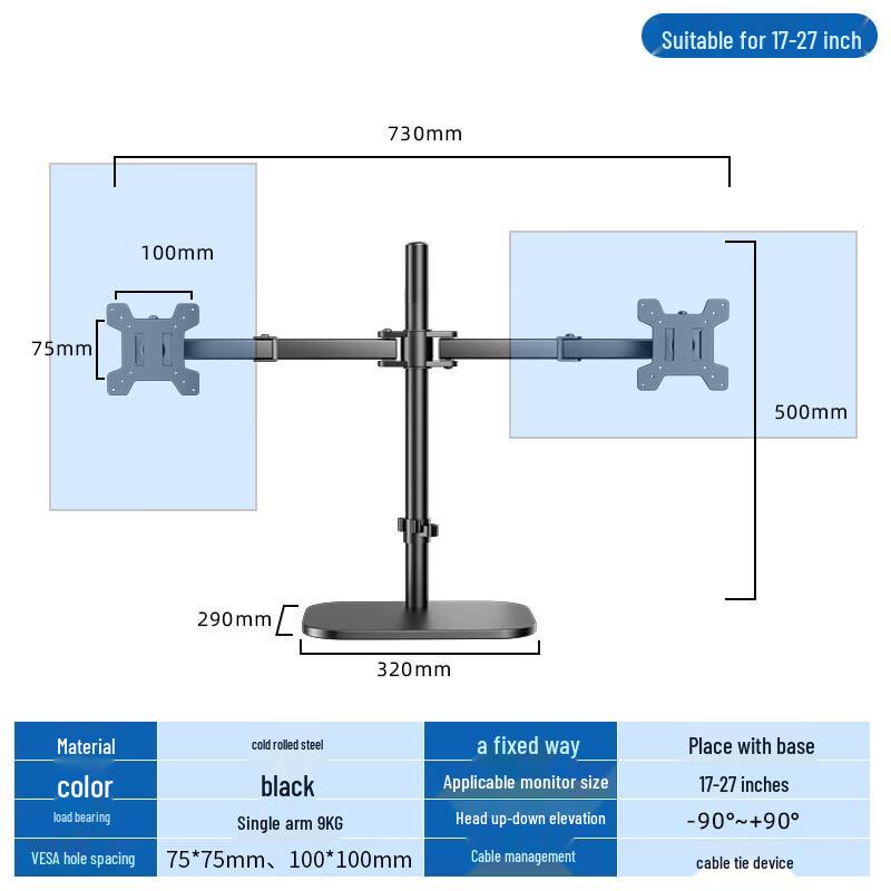 Aokewen Dual Monitor Desk Stand