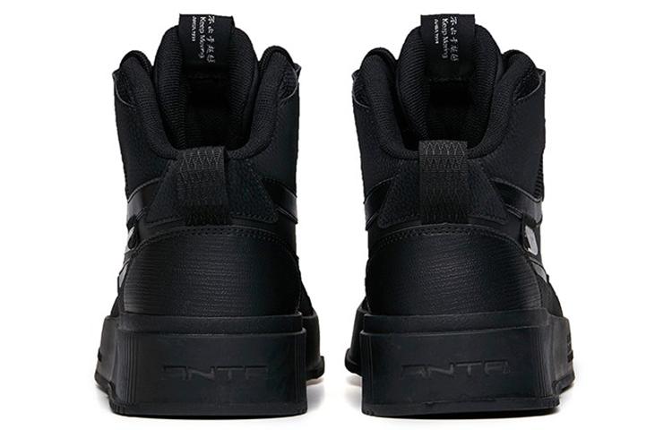 Anta Life Collection Mid Top Skateboard Shoes Men's Black