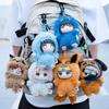 Naruto Blind Box Mini Collectible Plush Action Figures Desktop Decoration Cute Action Surprise Toy Boys Girls Birthday Gifts