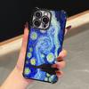 Van Gogh Starry Sky Oil Painting Soft Funda For iPhone 18 17 Pro 16 15 14 13 12 11 Pro Max Case 17 Plus 17E 16E 17Air Phone Cover