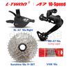 LTWOO A7 1X10S Groupset 10 Speed Shift Lever Derailleur SUNSHINE Cassette 42T 46T 50T VXM Chains