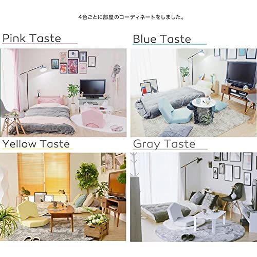 Celtan METO Low-Rebound Floor Chair, Warm Gray, Reclining Back, Made in Japan, A897a-647GRY