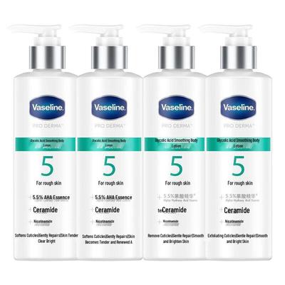 Vaselina Lozione Corpo Levigante all'Acido Frutta