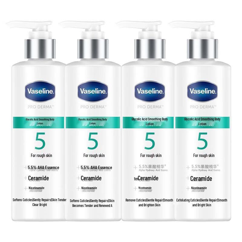 

Vaseline Fruit Acid Smooth Body Lotion