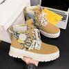 2025 High top casual sports shoes men's new thick sole breathable increase fashion casual vulcanized shoes men's naked boots