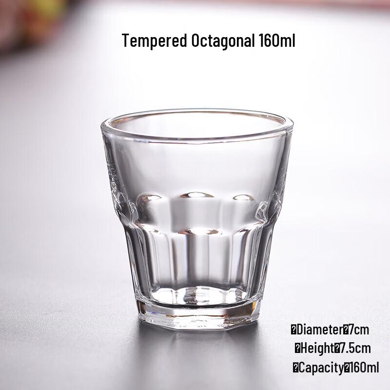 ZISIZ Octagonal Tempered Glass Cup