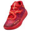 PUMA MB.05 Basketball Shoes Unisex Red 312132-01
