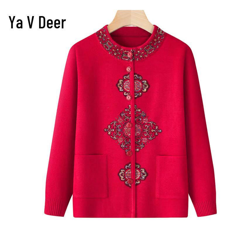 Yalu Women's Warm Knit Cardigan for Elderly